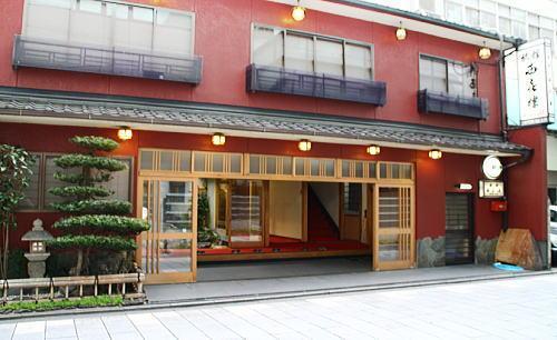 Nishikiro Hotel Kyoto Exterior photo