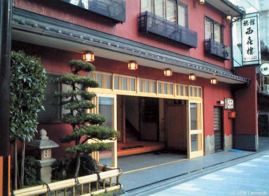 Nishikiro Hotel Kyoto Exterior photo